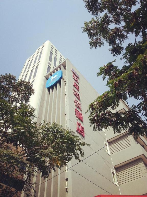 Hanting Hotel Tianjin Youyi Road Exterior photo